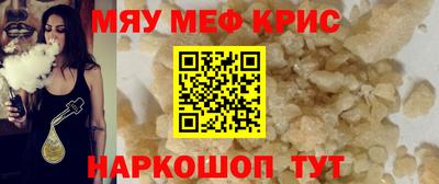 ECSTASY Нальчик