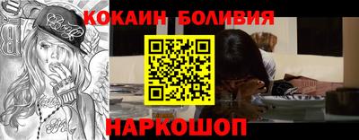 ECSTASY Нальчик