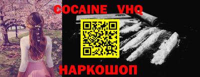 ECSTASY Нальчик