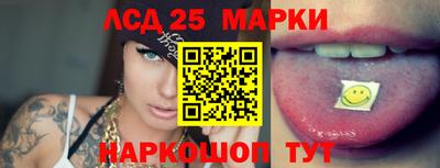 ECSTASY Нальчик