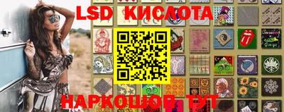 скорость mdpv Нарткала