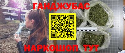 скорость mdpv Нарткала