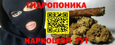 скорость mdpv Нарткала