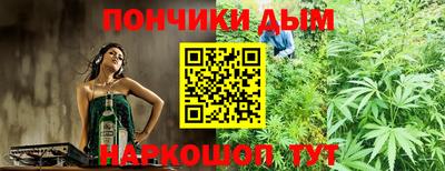 скорость mdpv Нарткала