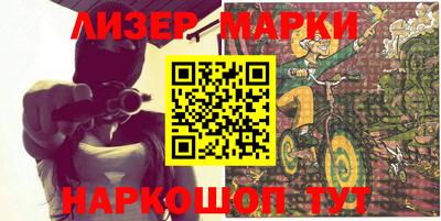 ECSTASY Нальчик