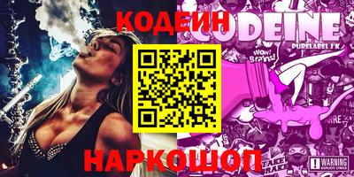 ECSTASY Нальчик