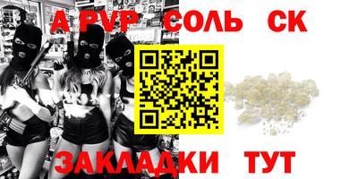 ECSTASY Нальчик