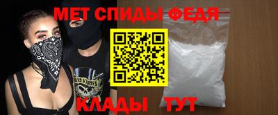 ECSTASY Нальчик