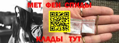 ECSTASY Нальчик