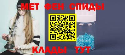 ECSTASY Нальчик