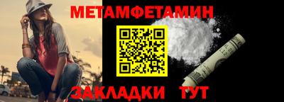 ECSTASY Нальчик
