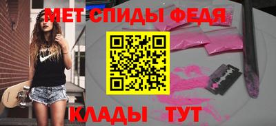 ECSTASY Нальчик