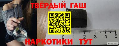 скорость mdpv Нарткала