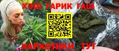 скорость mdpv Нарткала