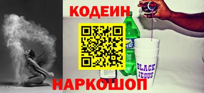 ECSTASY Нальчик