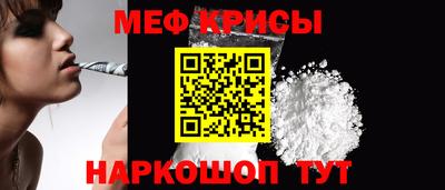 ECSTASY Нальчик
